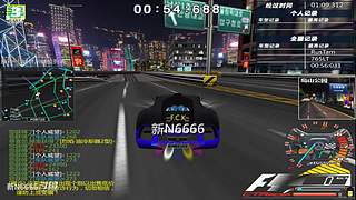 飚车世界电信2F.C.K 新N6666