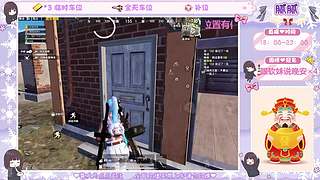 你也玩和平精英吗ovo