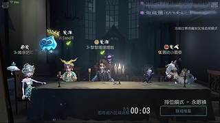 进来看看不要钱 11632703