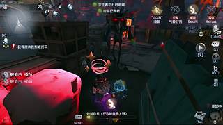 进来看看不要钱 11632703