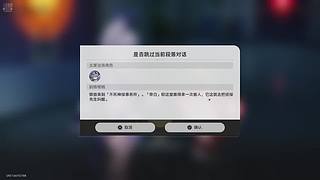 教我如何成为一个高手