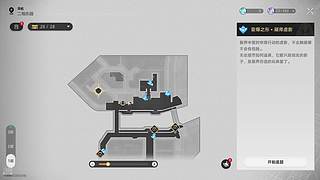 教我如何成为一个高手