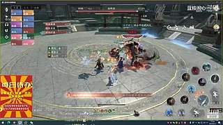 很闲很闲，等大哥