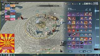 很闲很闲，等大哥