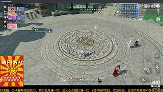 很闲很闲，等大哥