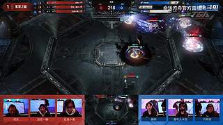 命运方舟二周年领主派对