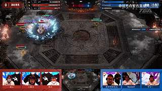 命运方舟二周年领主派对