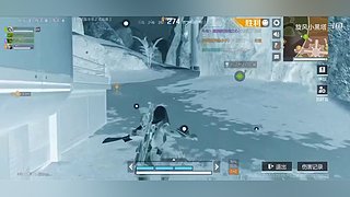 冲冲冲！！！ 11704695