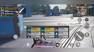 猛男出击！！！ 11704696