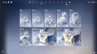 我想跟你跑一圈