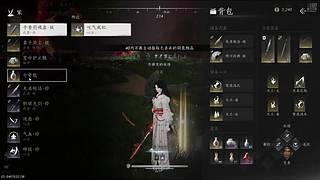 有车位，快来一起组队