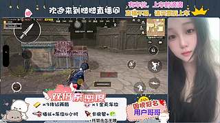 海南娱乐新人主播，点个关注吧~