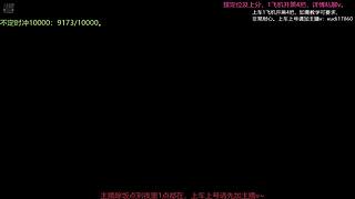 再次鼓起丧失的勇气