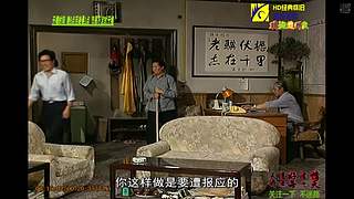 致敬岁月经典 分享欢乐感动