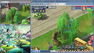 西游问鼎九五尊，八方英雄旧时梦