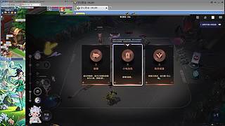 西游问鼎九五尊，八方英雄旧时梦