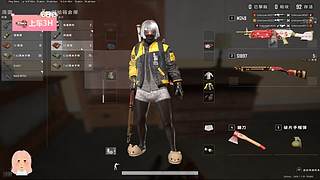 处吗，我现在一般不出轨