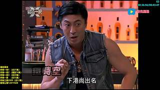 【奇光】终极系列五部曲 热血回归