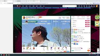 趣事-八卦-数据-团播