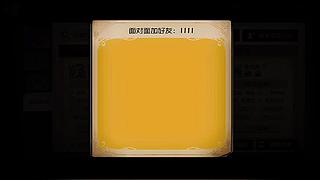 杰克雾刃没中被溜五台