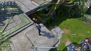 请狐与我共饮酒