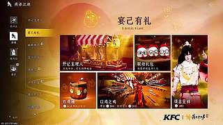 预判攻击，闪避后精准反击