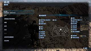 绯英绯英绯英银狼银狼银狼