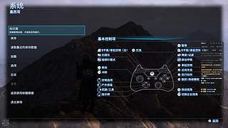 绯英绯英绯英银狼银狼银狼