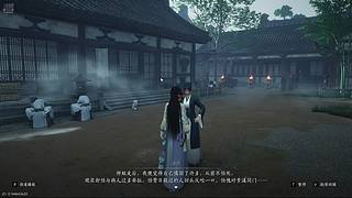 燕云十六声来咯么么哒~