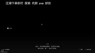 今天是开心的一天呐