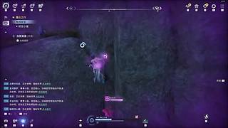 静花寒a的直播间