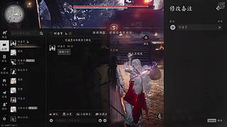 雨淋濕了天空 毀得很講究