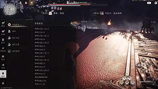 雨淋濕了天空 毀得很講究