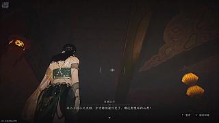 迷路的後果 我能承受。