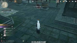 A静谧清晨的直播间