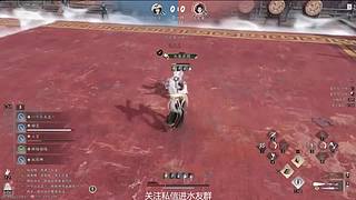 A静谧清晨的直播间