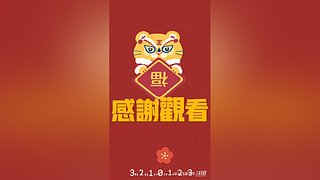 星球大战前线2玩玩看。