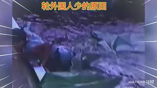 星球大战前线2玩玩看。