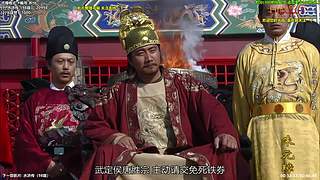 [Hi欣影厅]自助点播放映厅