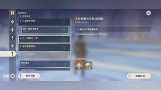 用户0523773491的直播间