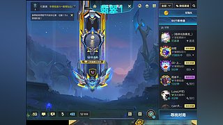 ☀新赛季高效率接单，国前十卡莎！