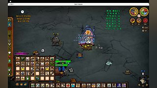 周末周末 慢慢玩