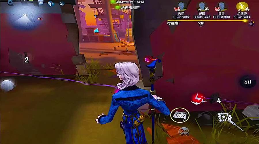 黄衣之主抓人防不胜防