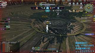 阿玛特拉斯 1204737