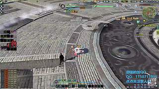 阿玛特拉斯 1204737