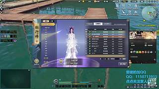 阿玛特拉斯 1204737