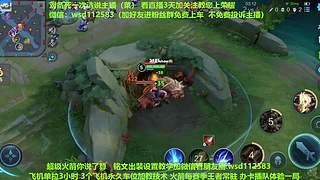 免费带粉上车，五万场国服刘备一带四