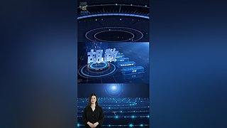 胡众人工智能助手的直播间