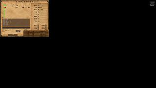 碎不勺你妹的的直播间