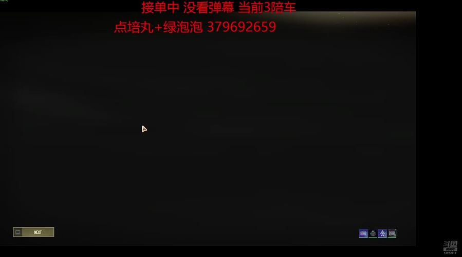 小阿静ouo的直播间